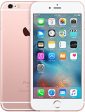 Apple iphone 6s Plus 16GB   2GB RAM   12MP   2750mAh - Refurbished Online Sale