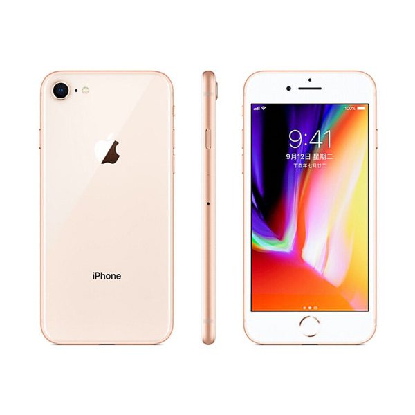 Apple Iphone 8 64Gb   2Gb Ram   12Mp   1821 mAh - Refurbished Online