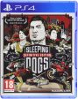 Sleeping Dogs Definitive Edition (PS4) For Cheap